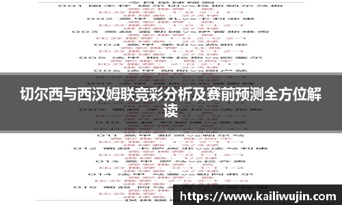 3003新葡的京集团官网