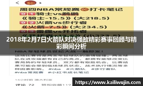 3003新葡的京集团网址
